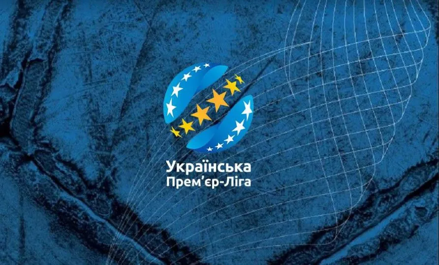 Українська Прем'єр-ліга: огляд шостого туру, де можна переглянути поєдинки та які команди вважаються фаворитами букмекера | УНН