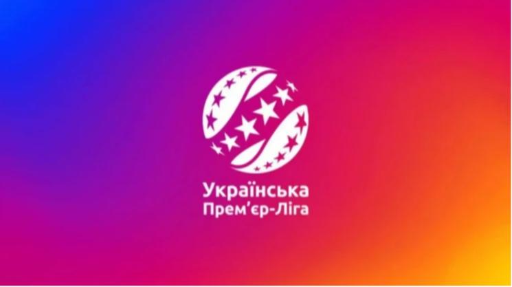 У дев'ятому турі УПЛ зустрінуться Чорноморець та Оболонь, а також Інгулець проведе матч проти Карпат.